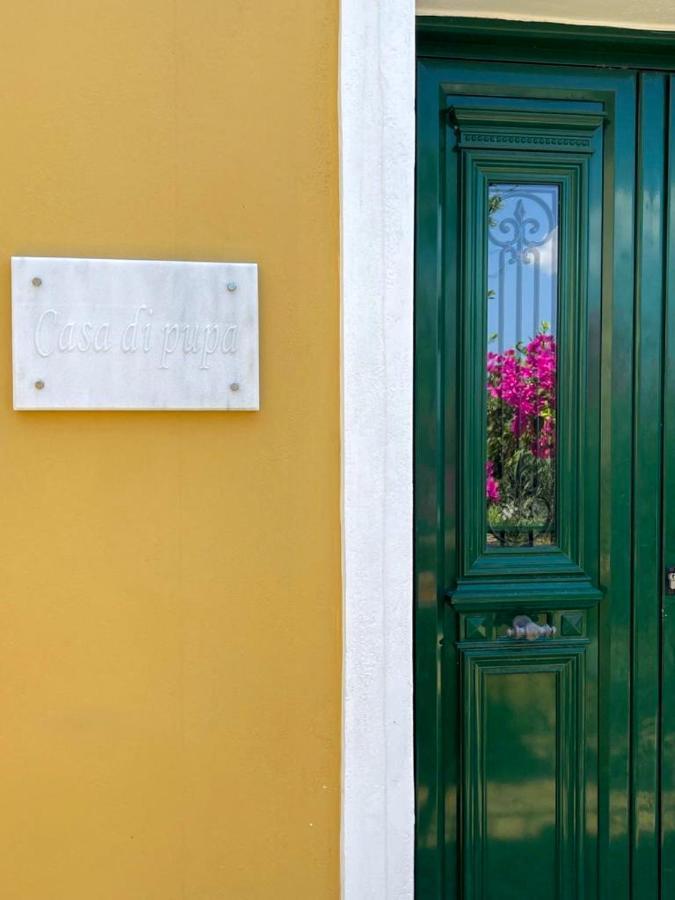 Casa Di Pupa Villa Minia ภายนอก รูปภาพ